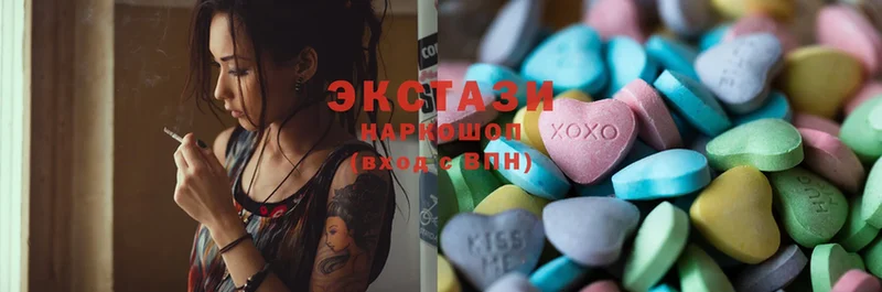 Ecstasy 280 MDMA  где найти   Лабытнанги 